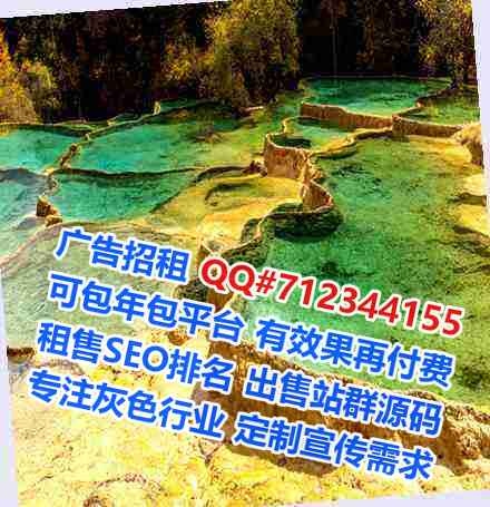 广东代母汽配门市部